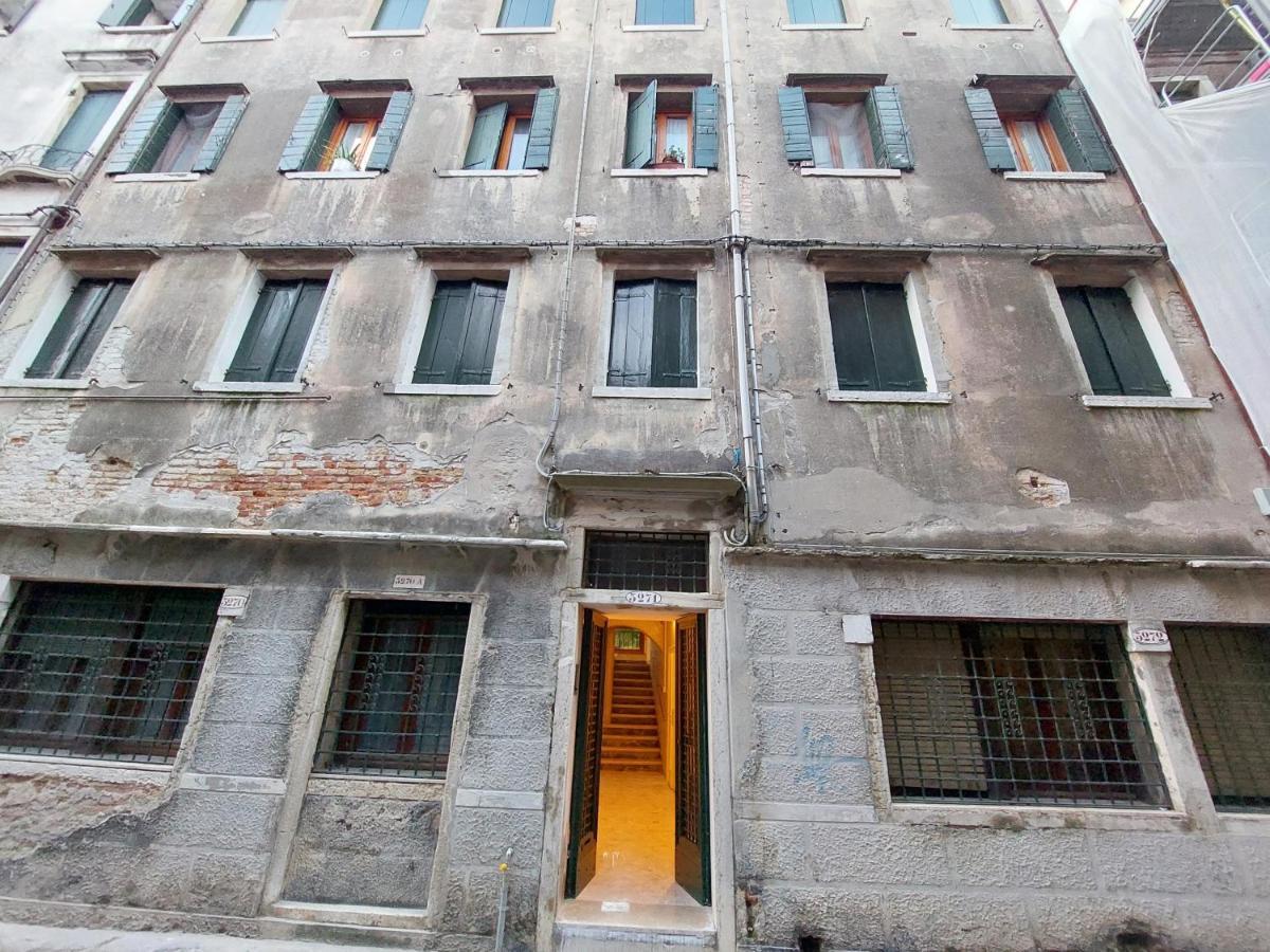Ca' Francesca Suite Terrace In Venice Veneza Exterior foto